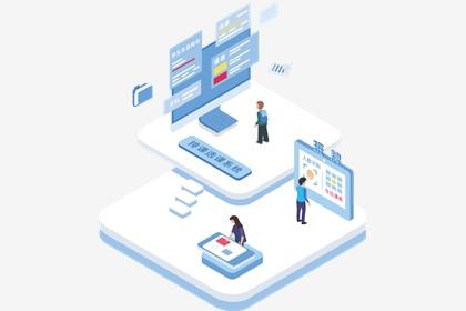 廣州信息技術(shù)服務(wù)新勢(shì)力 軟件開發(fā)、咨詢與數(shù)據(jù)處理的融合之道